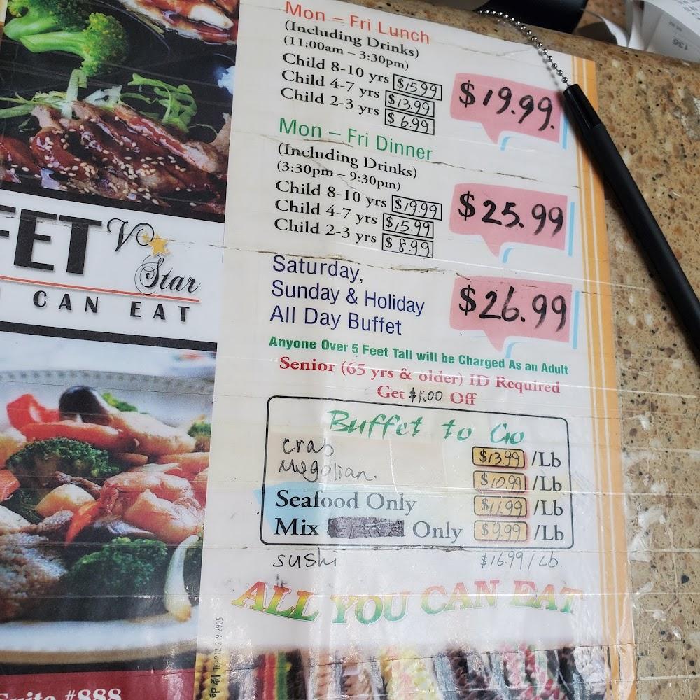 V Star Buffet Menu image 3